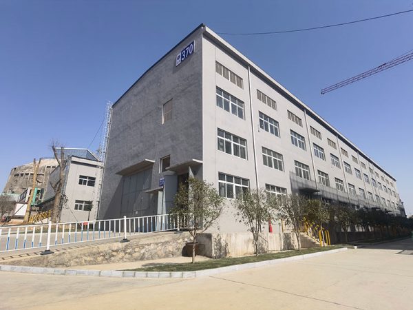 Factory