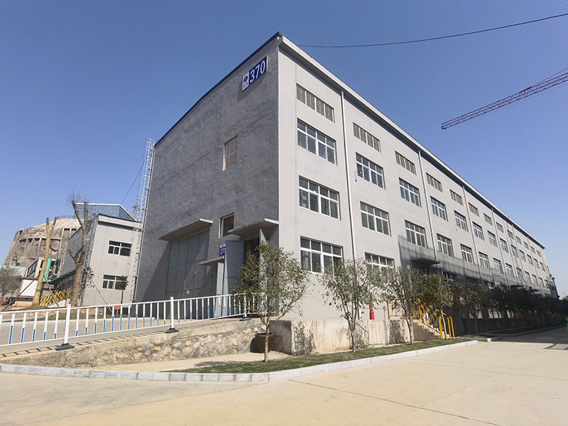 Factory