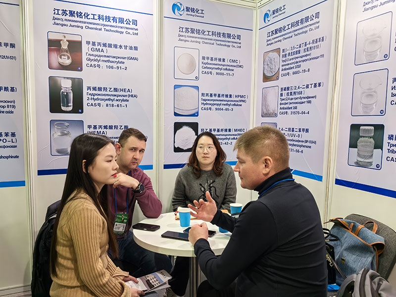 2025 Russian Coatings Exhibition