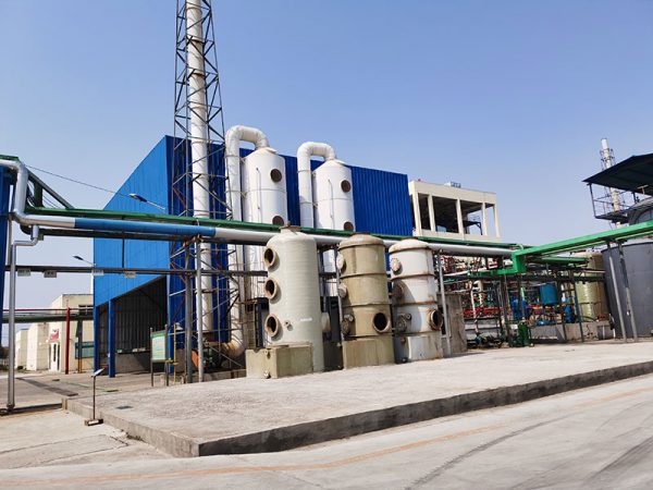 Factory