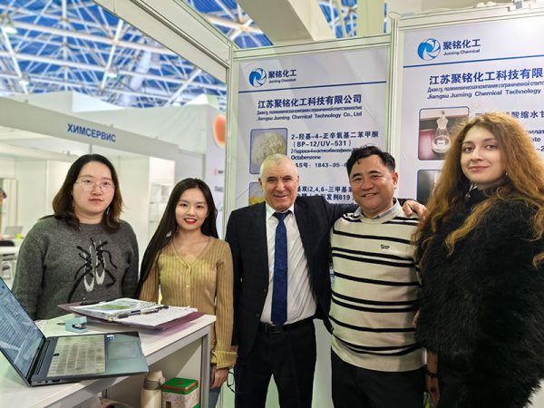 2025 Russian Coatings Exhibition
