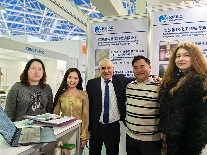 2025 Russian Coatings Exhibition