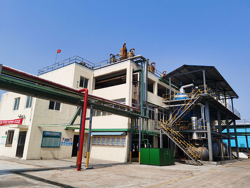 Factory
