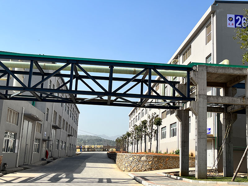 Factory