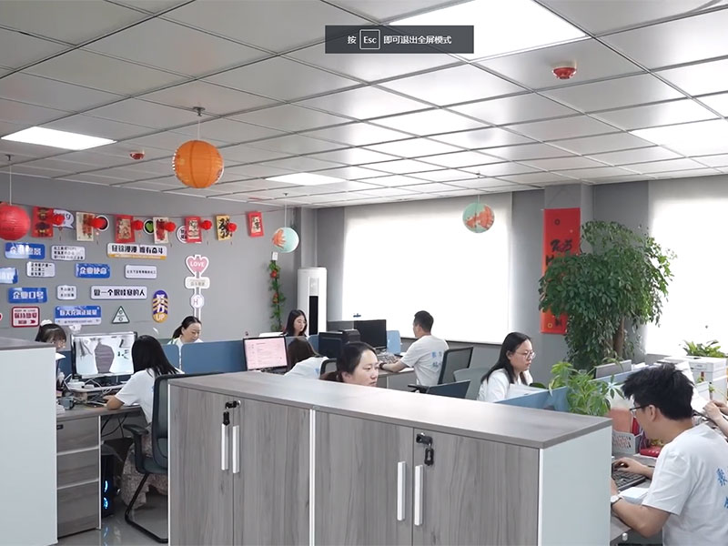 Office Scene