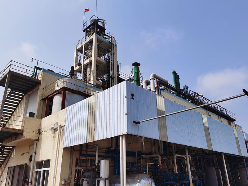 Factory